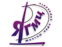 Ярославский городской молодёжный центр