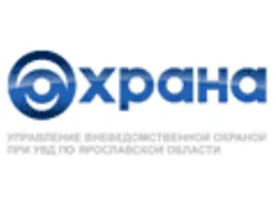 Тутаевский филиал УВО УМВД России по Ярославской области