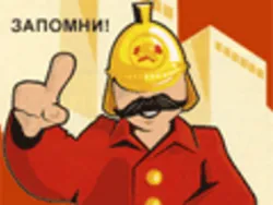 Промтехнологии