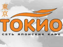 Токио, суши-кафе