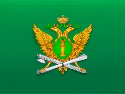 Отдел Федеральной службы судебных приставов по Фрунзенскому и Красноперекопскому районам г. Ярославля