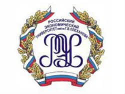 РЭУ им. Г.В. Плеханова, Ярославский филиал