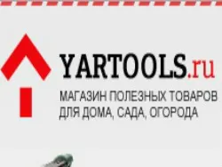 Хуксварна-Ярославль, ТСЦ / Яртулс