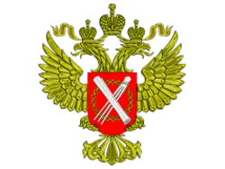 Управления Росреестра по Ярославской области, Заволжский отдел