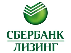 Сбербанк Лизинг