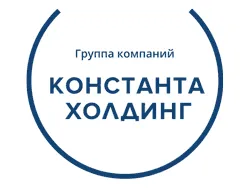 Константа, юридическое бюро