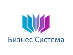 Бизнес Система