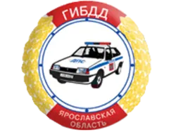 Регистрационно-экзаменационный отдел ГИБДД Рыбинского межмуниципального управления МВД России