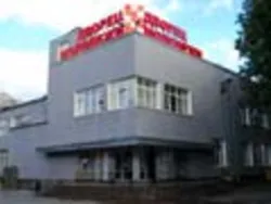 Дворец молодежи