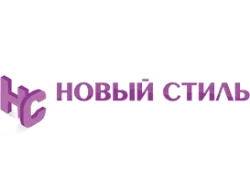 Новый Стиль