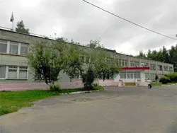 Городская больница № 5