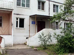 Врачебно-физкультурный диспансер