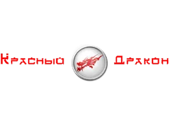 Красный Дракон, магазин