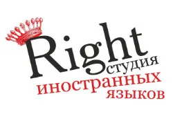 Райт / Right