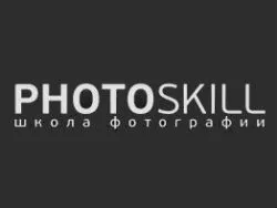 Фото Скилл, школа фотографии / Photo Skill