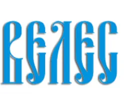 Велес, центр ветеринарной медицины