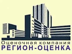 Сергунина Д. В., частнопрактикующий оценщик