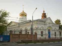 Никитинская церковь