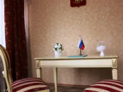 Отдел ЗАГС Ярославского района