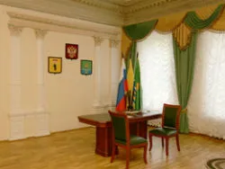 Отдел ЗАГС Переславского района