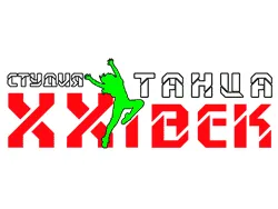 Школа-студия XXI век