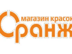 Оранж, профи-центр