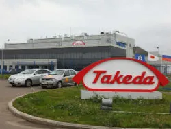 Завод Такеда / Takeda