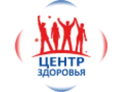 Центр здоровья на базе МУЗ МСЧ ОАО «Ярославский шинный завод»