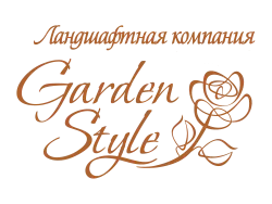 ПроГарден Груп / ProGarden Group