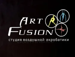 Арт фьюжн, студия танца / Art fusion