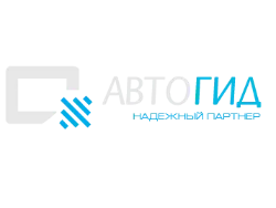 Автогид, центр страхования