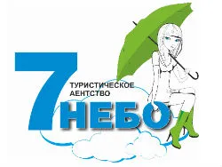 Седьмое Небо / 7 НЕБО