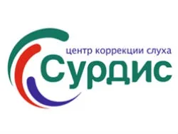 Сурдис, центр коррекции слуха