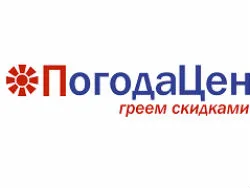 Погодацен, рекламно-информационный портал