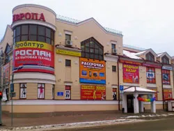 Европа, торговый центр в Рыбинске
