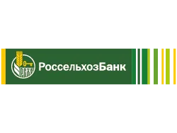 Россельхозбанк, дополнительный офис Мышкин