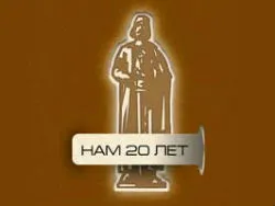 Ярославский правовой центр