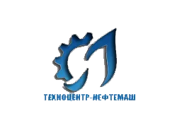 Техноцентр-Нефтемаш