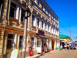 Крестьянский, Торговый Центр