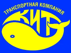 Транспортная компания КИТ
