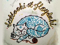 ХЛЕБ-СОЛЬ ТАТУ, студия