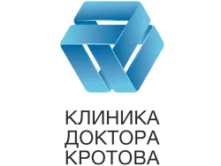 Клиника доктора Кротова