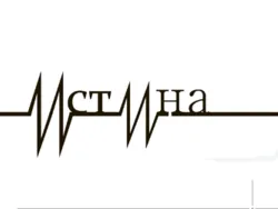 Истина, детективное агентство