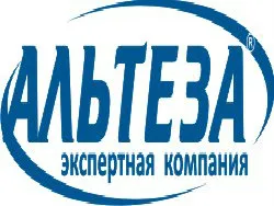 Альтеза, экспертная компания