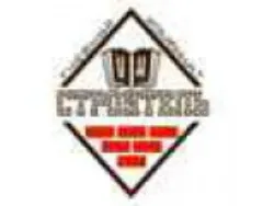 Строитель, учебный комбинат