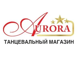 Аврора, танцевальный магазин