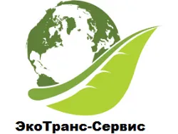 ЭкоТранс-Сервис