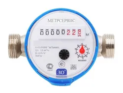 МЕТРСЕРВИС