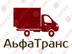 АльфаТранс