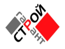 Строй Гарант